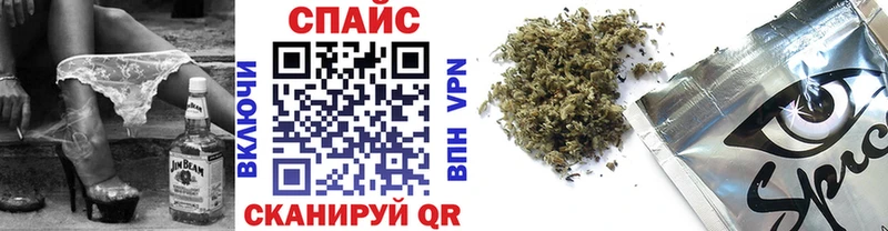 где купить   Амурск  БУТИРАТ Butirat 