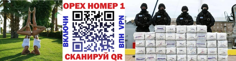 Cocaine FishScale  Амурск 