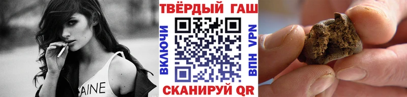 ГАШ Premium Амурск