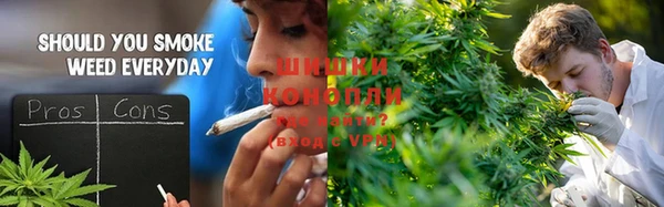 дистиллят марихуана Алзамай