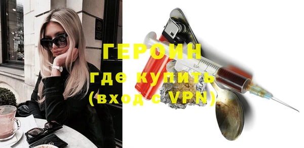 ALPHA-PVP Алексин