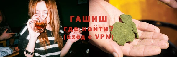 кокаин колумбия Алексеевка