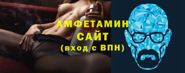 кокаин колумбия Алексеевка