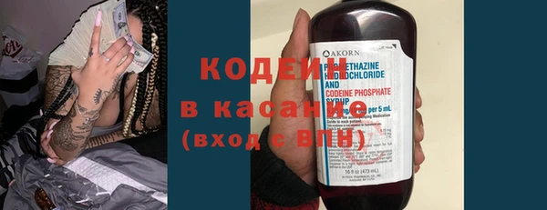 кокаин колумбия Алексеевка