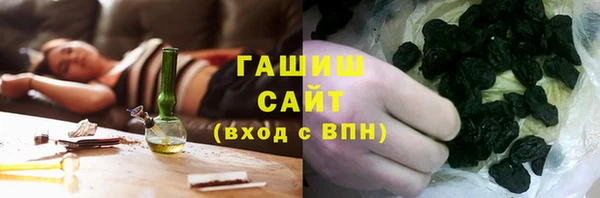 кокаин колумбия Алексеевка