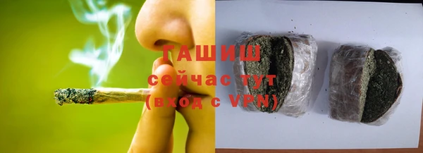 кокаин колумбия Алексеевка