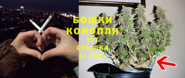 кокаин колумбия Алексеевка