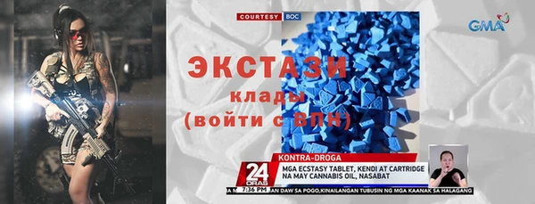 кокаин колумбия Алексеевка