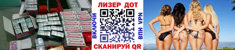 где можно купить наркотик  Амурск  Лсд 25 экстази ecstasy 